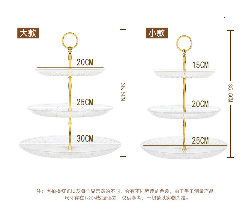 微信截图_20230908194517