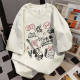 American Style Vintage Personalized Graffiti Pure Cotton Short-sleeved T-shirt Men's Summer Trendy Brand Loose Slimming College Style Half-sleeved Top