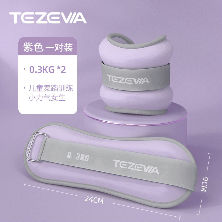 Bolsa de arena de entrenamiento de fitness para yoga, correr y baile, equipo de entrenamiento con peso