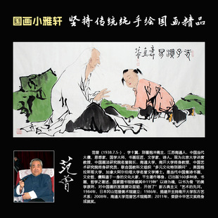 ���L�Rġ�������������������׿͏d�������P�b��֮��쮋�b�