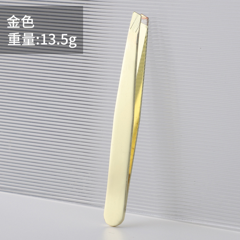スポット1.2厚ステンレス斜口ピンセット眉毛クリップ密着カラー抜毛ひげつけまつげツール|undefined