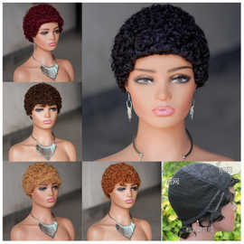 非洲短款小精灵头套羊毛卷机制多色pixie curly human hair wig