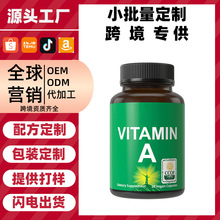 �羳������ʳ�a���z�� �{������ ��Ѫ��   �c������ OEM ���ӹ�