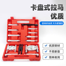 ���S���R �S�в�ж���� ������ ��ʽ���a�� ���S��ȡ������݆��