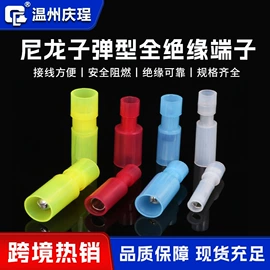 接线端子;连接器;压接钳