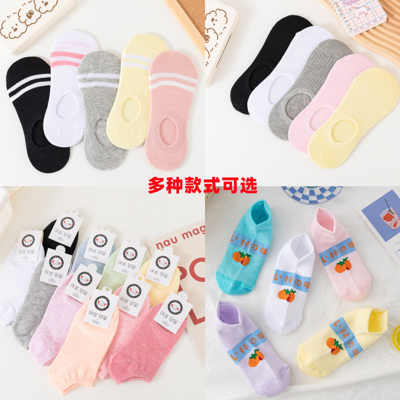 船の靴下の女性の綿の靴下の純色の浅い口のソックスの新型のファッションはキャンディーの色の綿の靴下を合わせて独立して卸売りを包装します。|undefined