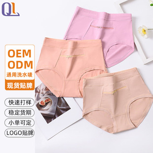 ����Ůʿ���ڴ����Iѝ�����и����p����ж����ꋌ�����_ѝ�^