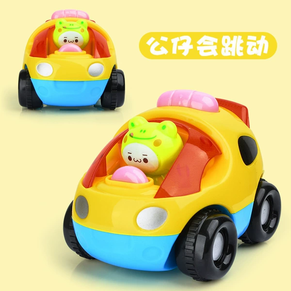 Cartoon yellow doll