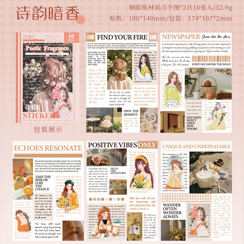 El pensamiento de una niña Diario de una niña