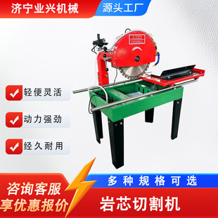 ���|��̽о���и�� 늄���о�C �������_�C ������о�и�C