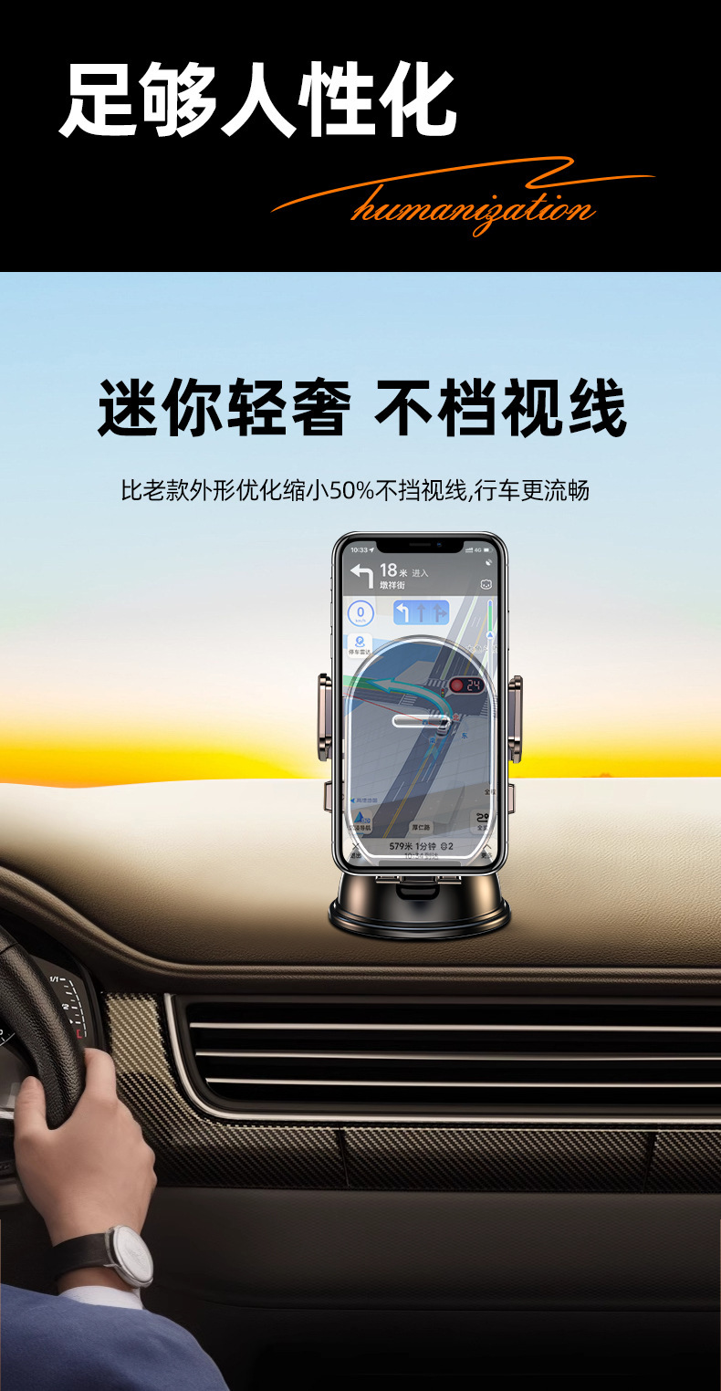 New car mount with 360-degree rotation, does not block the air vents, in-car navigation phone holder, available for wholesale