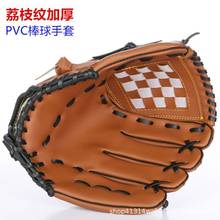 ���������� ���˼Ӻ�PU��ţƤ�������� ��ͯ����Ͷ���É�������