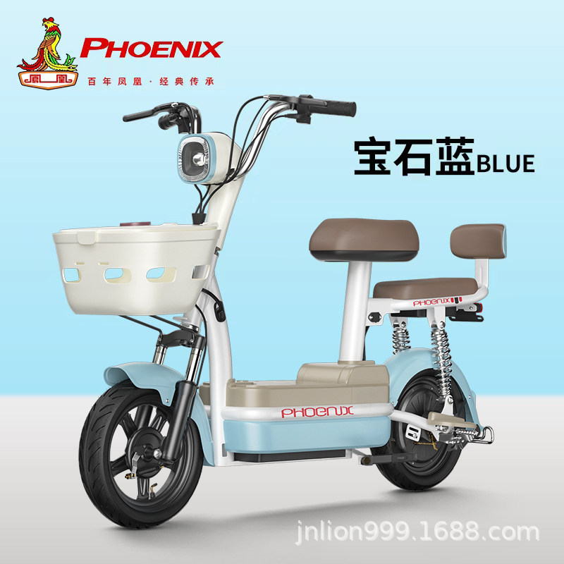 Phoenix coche eléctrico coche pequeño hombre y mujer adulto bicicleta eléctrica nueva norma nacional puede ser certificado litio eléctrico coche de batería asistida