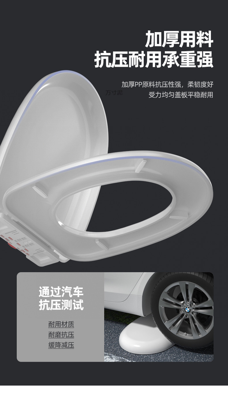 Universal thickened toilet seat cover accessories, slow-lowering cover, old-fashioned UVO square U-shaped household toilet seat factory undefined