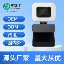 ֱ����z���^500�f����4K2Kҕ�lUSB�a�����X�W�j�z���^webcam