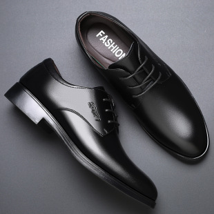 Leather shoes men's leather Korean-style business formal wear pointed autumn British fashionable breathable black bridegroom wedding shoes men