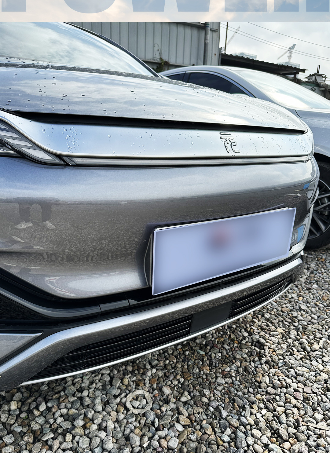 22-25 BYD Yuan PLUS/Yuan UP anti-insect net, front grille, radiator protection net, dustproof net, no disassembly required