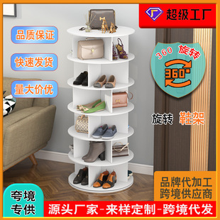 ���D����Ь�ܸ߼����p�ݼ��ð����s������չʾ���������ռ{��