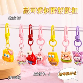 笔记本记事本;中性笔;便利贴