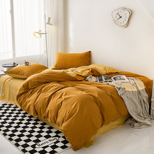 A�ȫ�޼�ɫ�����׼������ᴲ�α����pƴɫ��ˮϴ�޼����ļ���