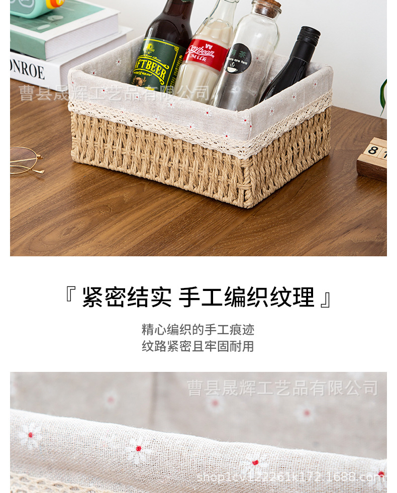 套版收纳_04.jpg