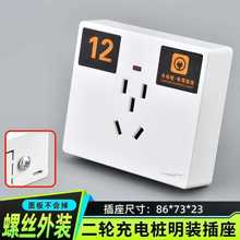 86�ͳ�늘����ò�������������ˮ�ƿ܇�ߴa���վ���b������