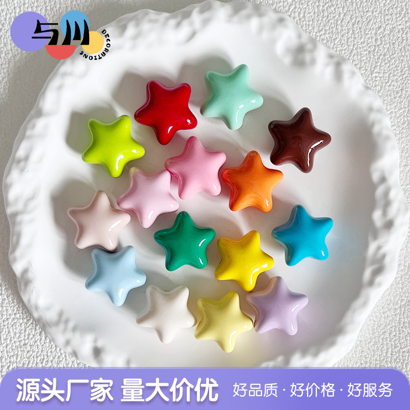 Painted Chubby Large Five-Pointed Star Beads DIY Handmade Bracelet Necklace Pendant Jewelry Materials Accessories Painted Chubby Large Five-Pointed Star Beads DIY Handmade Bracelet Necklace Pendant Jewelry Materials Accessories