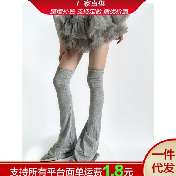 Summer solid color over-the-knee stacked bell-bottom high-tube slimming socks, two-dimensional wide-leg socks with a youthful vibe Summer solid color over-the-knee stacked bell-bottom high-tube slimming socks, two-dimensional wide-leg socks with a youthful vibe