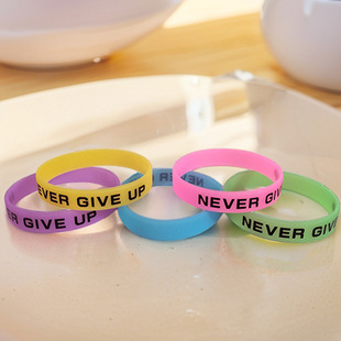 ��ɫNever Give Up�ɹ��־���z�֭h �F؛���N �S���{�G�Sɫ���x