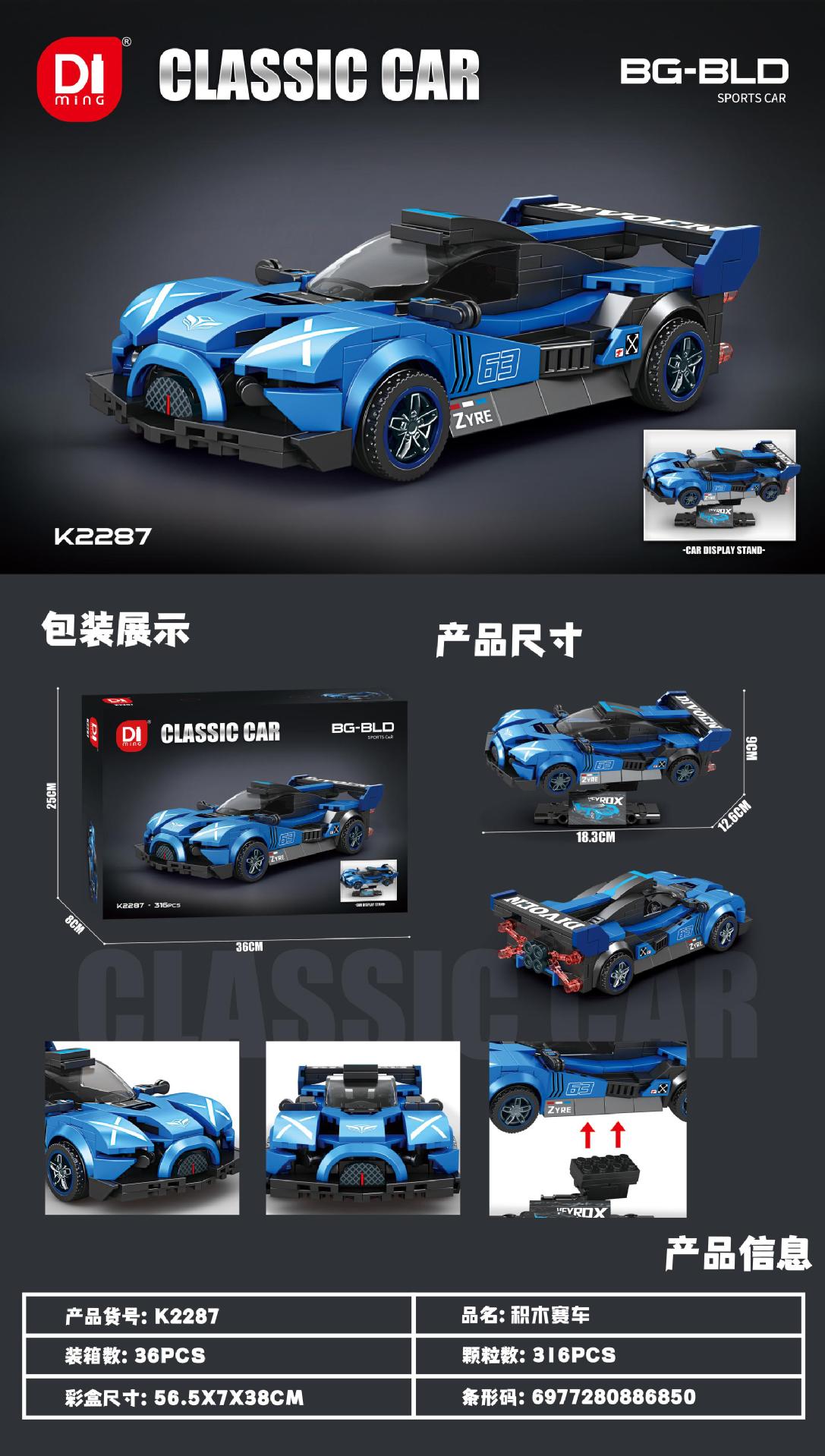 O1CN01ULsUEj1zY6g2VW5uW_!!3887186725-0-cib.jpg