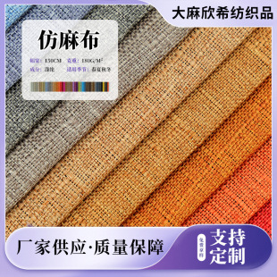 �F؛������ɫ���鲼�Ӻ������� �ߙn���Ͽ��|��������