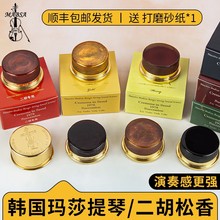 Mabsa Andrea Original��ɯ����ϵ��С���������ٴ����� ��������