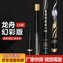 ̨ីͳ��p��Ӳ19�{6H̼���~�U�ڿӴ����L�����֗U�O����~��