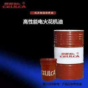 ِ����DH-3늻𻨙C��늻𻨼ӹ�����}�_ҺM0252EDM3EDP12