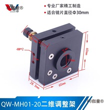 �����늌�������·���20mm-30mm�RƬ���S�����{�����R��̫��