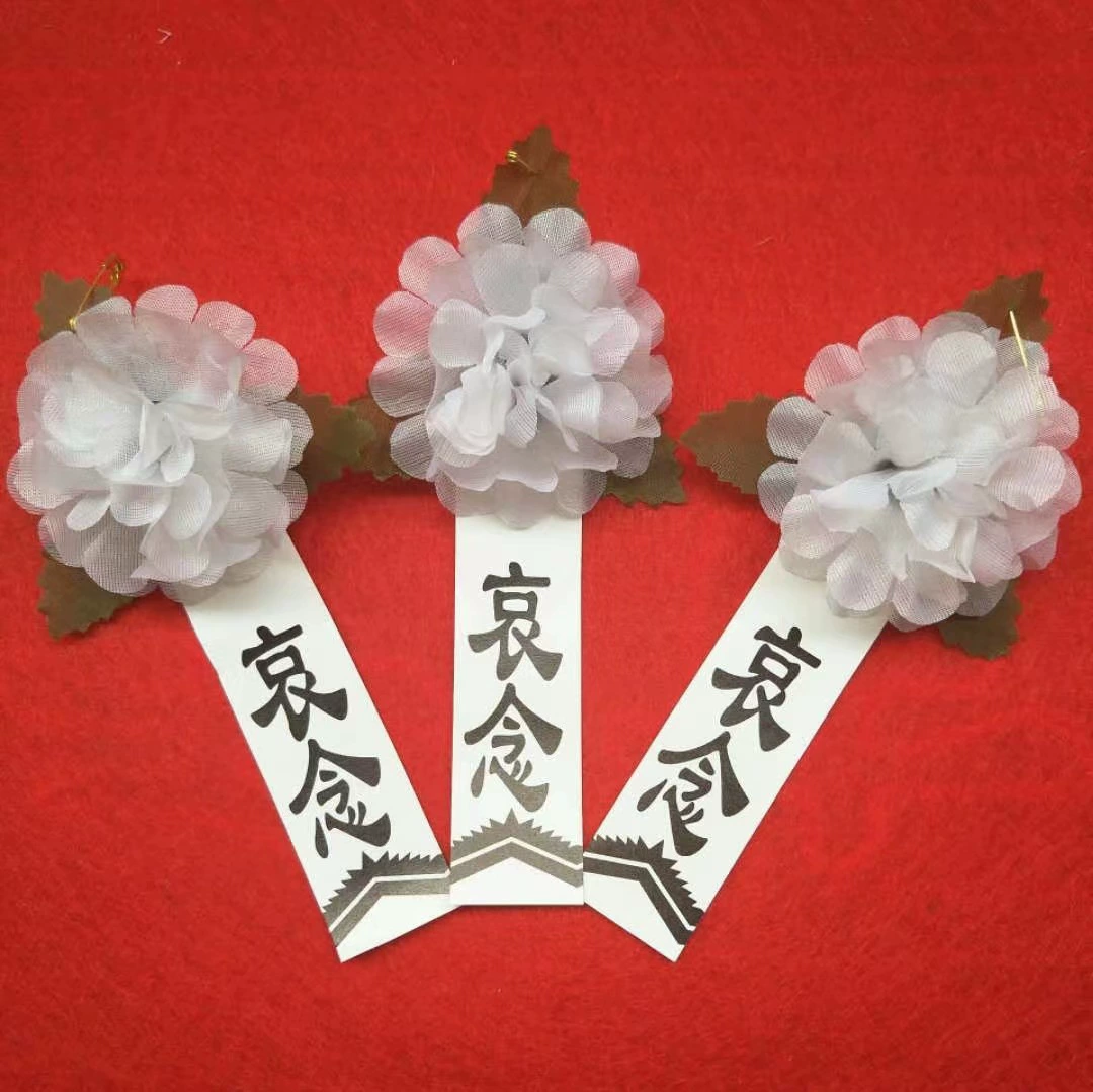 Похоронные принадлежности корсаж оптом собственного производства средние маленькие белые цветочные мемориальные принадлежности