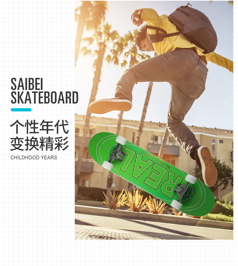 da4cd743-b6a5-4840-b73e-7b5ccd