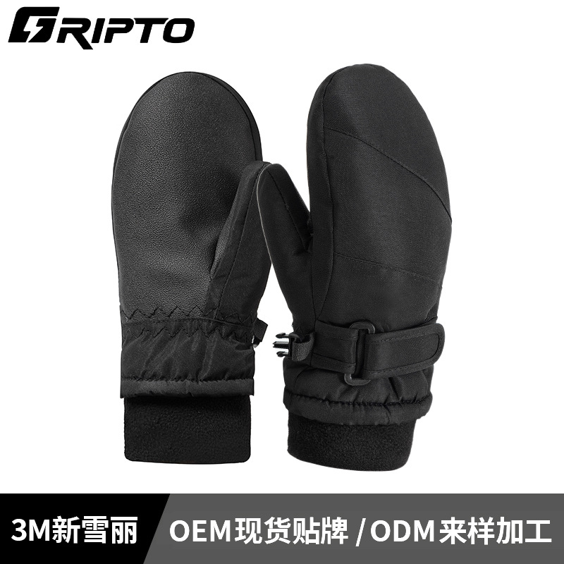 Winter snowboard gloves, waterproof, warm, durable, suitable for outdoor sports, men, women, and children, for cold weather and snow play.