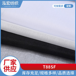 ���d�S�����lT88SF�м��r��ճ���rѩ�����b���r���b����
