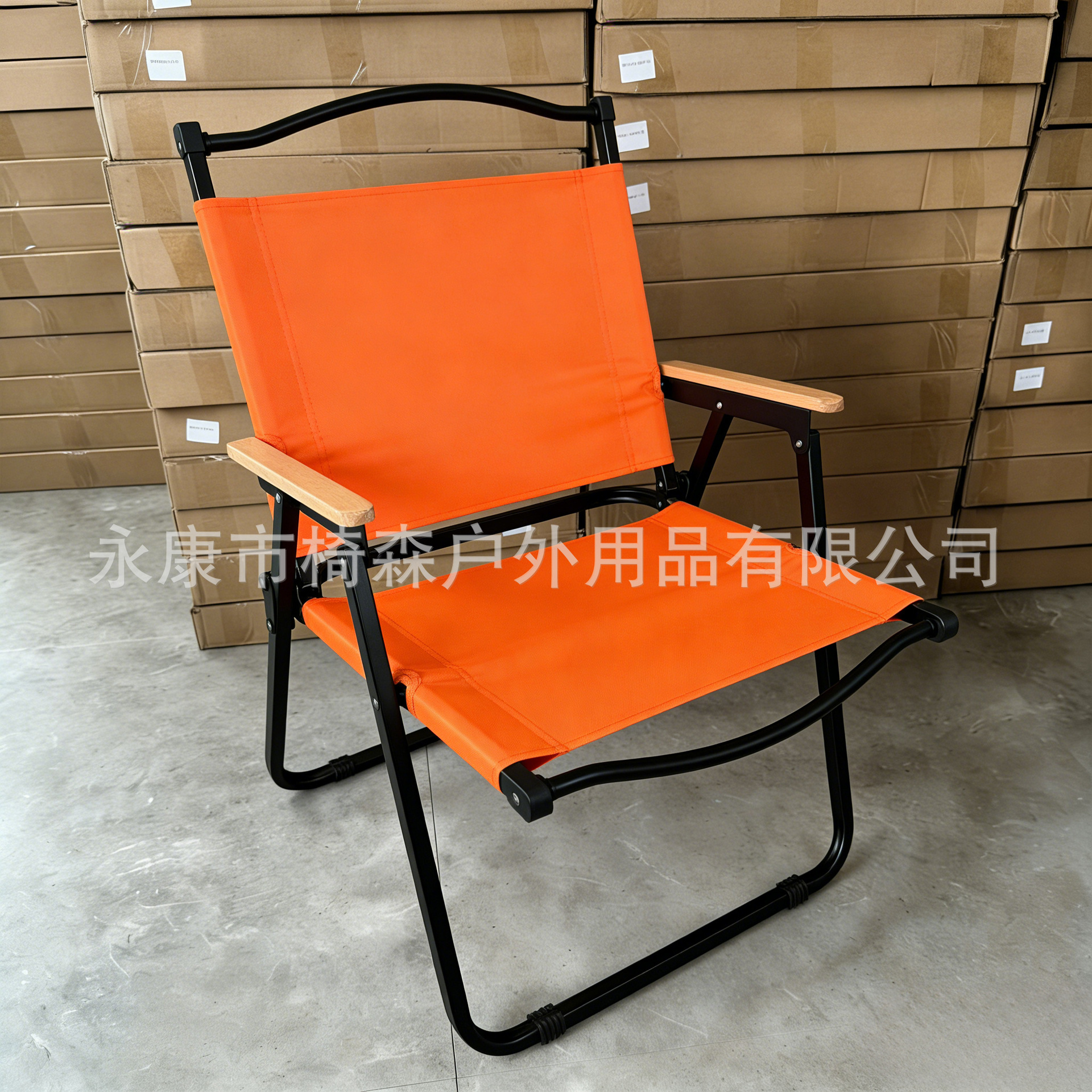 대형 이중천 [클라리넷+오렌지]