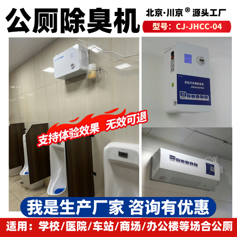 1������������������������������豸���ޱڹ�ʽ�������ӳ�����