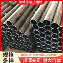 Wĥ͸׹45#UĥܝLĥͲ20#ܹܟop䓹