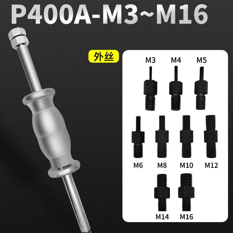 Extractor manual rosca interna y externa P-400AB mecánico dibujo martillo M3-M27 posicionamiento cónico herramienta de eliminación