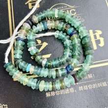 古罗马老琉璃合浦尼泊尔飞碟琉璃珠DIY散珠西亚古董文玩配饰