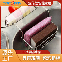 �N���rˮˮ�ۏN��ˮ�ؼ{����Ĩ���ڒ�@ϴ�뺣�d���P䓞rˮ��