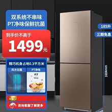 ���ı���185��BCD-185WM(E)��������L��o˪�p�T С����ȫ������