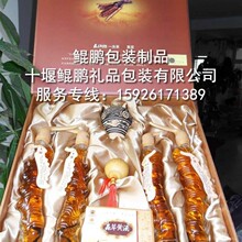 ���������ư��b�к�������Ʒ���b��|�������خa���b��|�����׾ƺ�