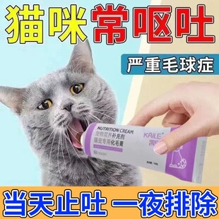 ��������ë��؈�䌣�ó�؈��؈�I�B��؈����ë���a�}����؈����Ʒ