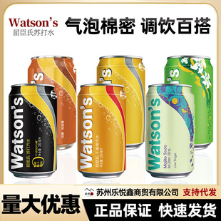 ������ԭζ�K��ˮ̼�����������ˮ�o�ǚ���ˮ0��0֬0���{���