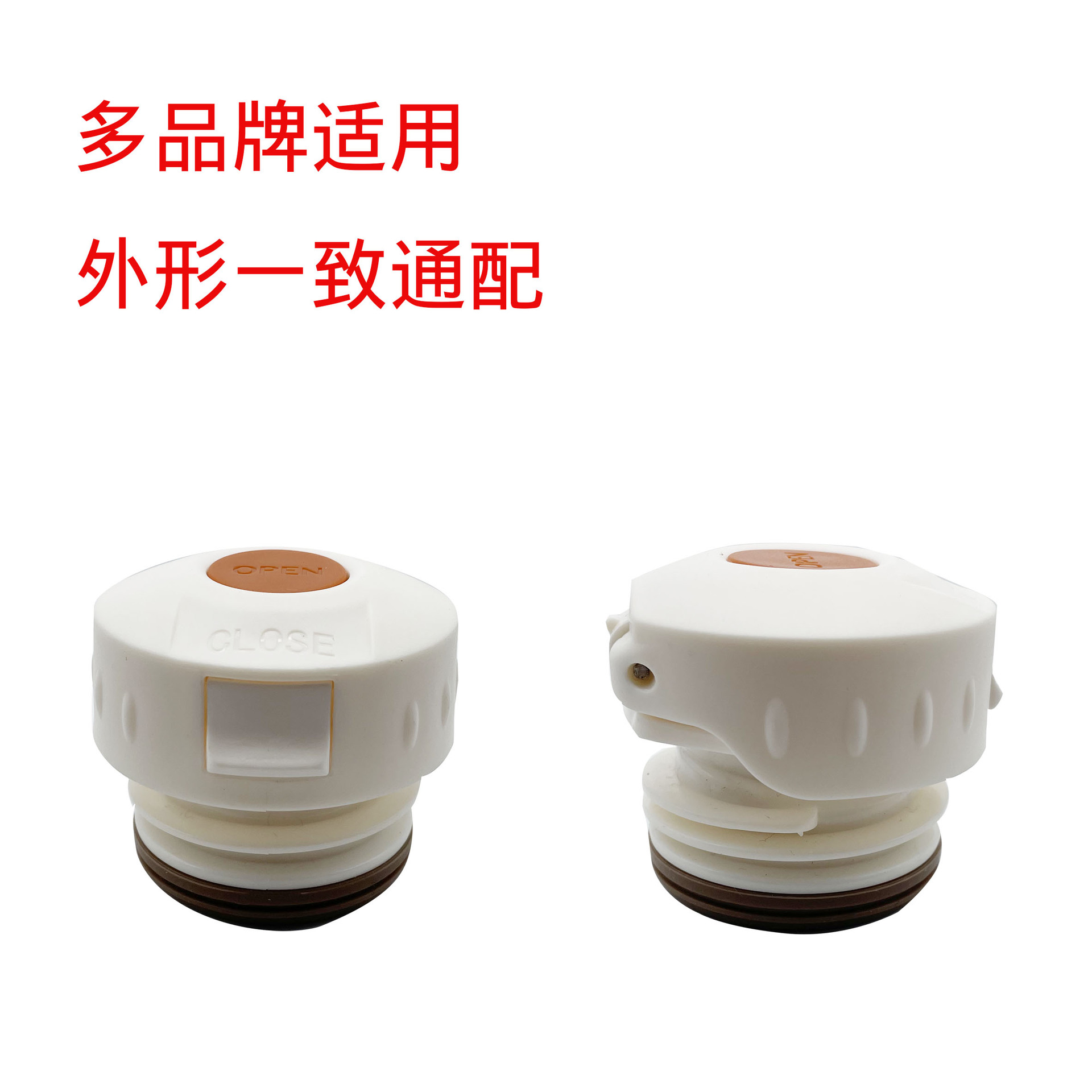 Droplet long edge insulated cup lid accessories universal cup lid food grade silicone plug inner cover switch insulating bottle inner